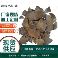 現(xiàn)貨供應(yīng)花生餅花生粕熟榨濃香花生枯麩餅釣魚打窩家畜禽飼料