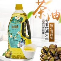 山茶油野山茶油茶籽油高山茶樹(shù)油老人健康食用油江西木子油正茶油