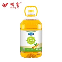 明富壓榨大豆油商用 廚房健康食用調(diào)味料家用桶裝大豆油批發(fā)