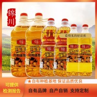 東莞錦川濃香純正花生油批發(fā) 現(xiàn)貨商用家用5L食用花生植物調(diào)和油