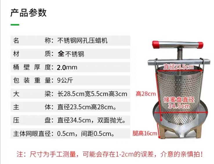 微信圖片_20200727100103