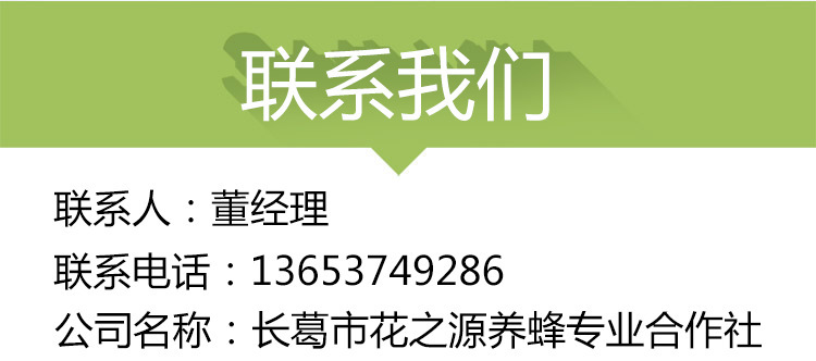 10558405934_1675817884