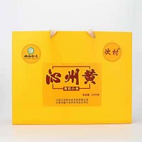 山西沁縣沁州黃有機(jī)小米 月子米2500克禮盒裝 有機(jī)小米現(xiàn)貨