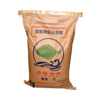 廠家專業(yè)提供 源牌海水魚膨化配合飼料 海水魚飼料