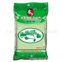 廠家熱銷推薦 水產(chǎn)飼料 石斑魚料 海水魚飼料 C4