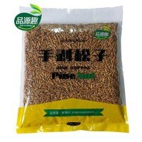 巴西松子大顆粒5斤裝袋裝品源趣堅果