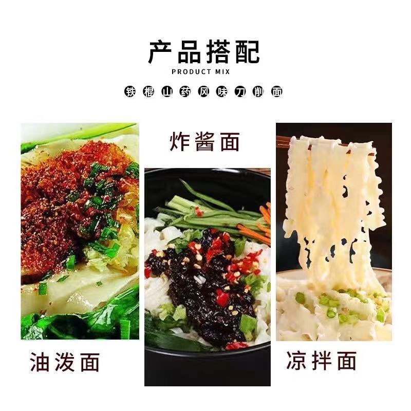 微信圖片_20211027105438