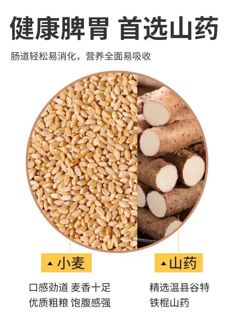 微信圖片_20211027105410