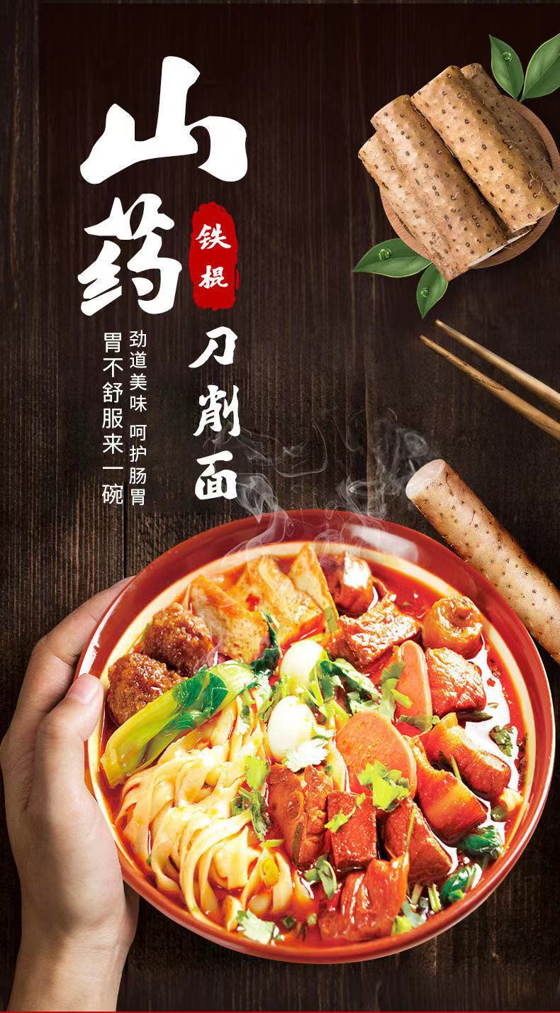 微信圖片_20211027105429