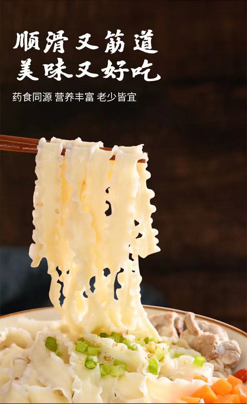 微信圖片_20211027105425