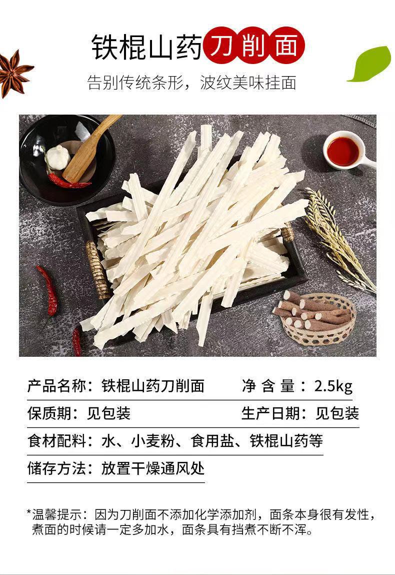 微信圖片_20211027105433