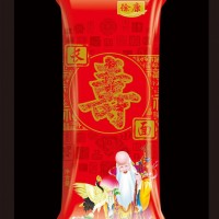 徐康長壽面200g面條掛面細(xì)面老人祝壽禮盒龍須面雞蛋面條批發(fā)