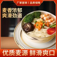 廠家批發(fā)喜面禮盒掛面壽面回禮喜面條滿月喜面批發(fā)掛面龍須面200g