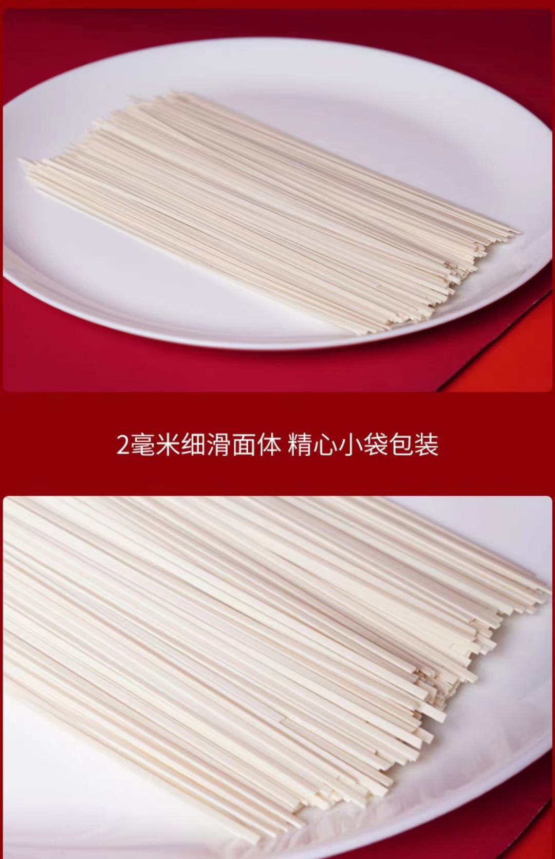 微信圖片_20211005113750