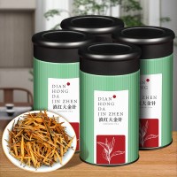 云南滇紅大金針特級(jí)紅茶鳳慶金絲芽蜜香古樹(shù)新茶罐裝500克