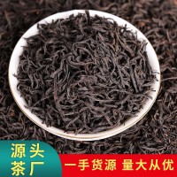 靜美茶嶺新茶正山小種紅茶茶葉批發(fā)桂圓香濃香型散裝廠家批發(fā)500g