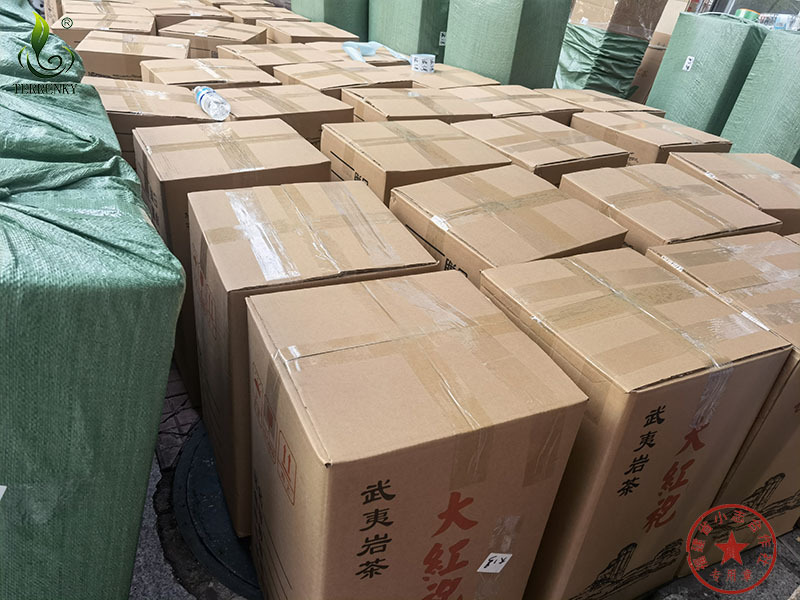 福建省安溪小志茶葉專(zhuān)業(yè)合作社