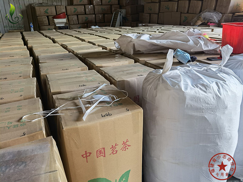 福建省安溪小志茶葉專業(yè)合作社