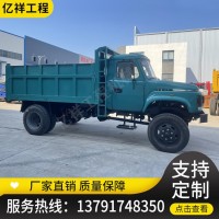 四缸柴油拖拉機四不像運輸車 四驅(qū)毛竹自卸運輸車 四驅(qū)山路爬坡王