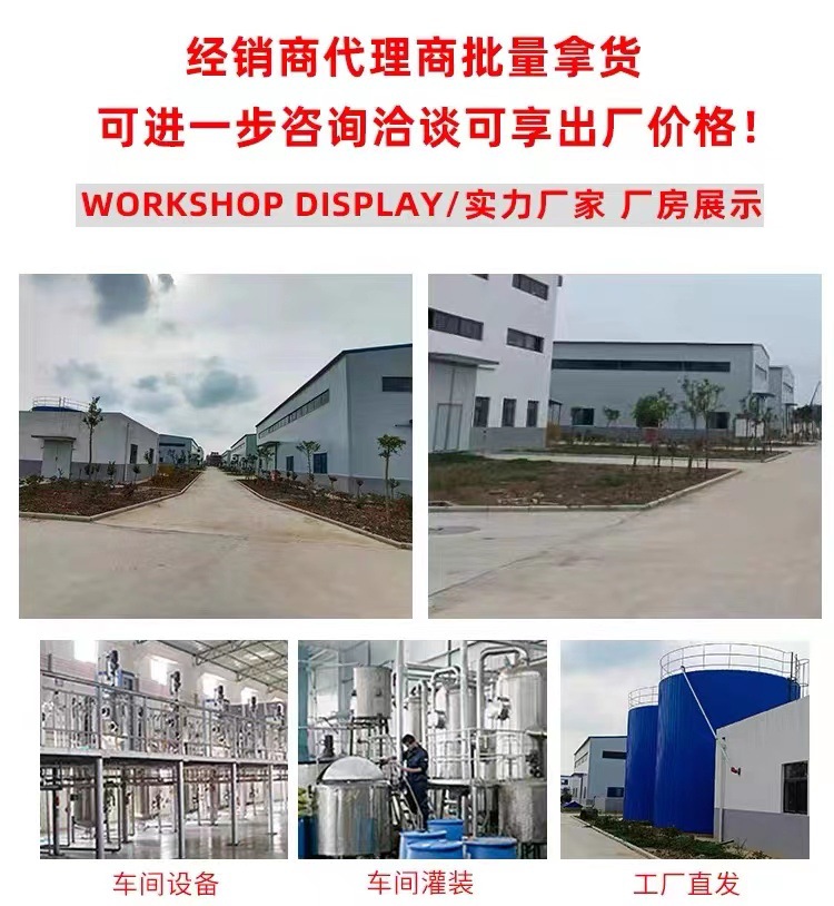 微信圖片_202207290756458