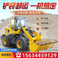 小型裝載機 四驅(qū)液壓養(yǎng)殖場清糞小鏟車 工程農(nóng)用推土機抓草抓木機