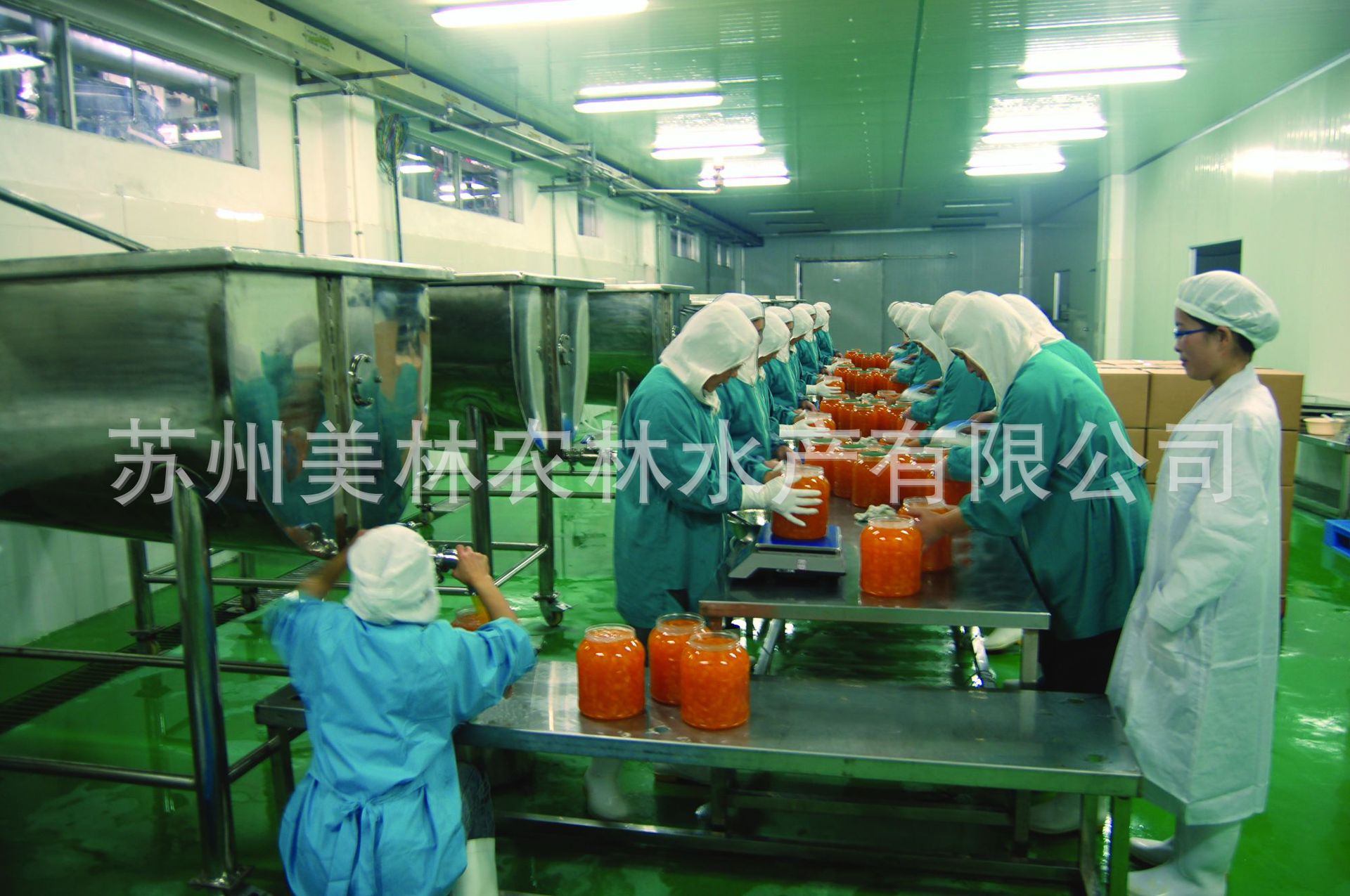 局部生產(chǎn)車間展示