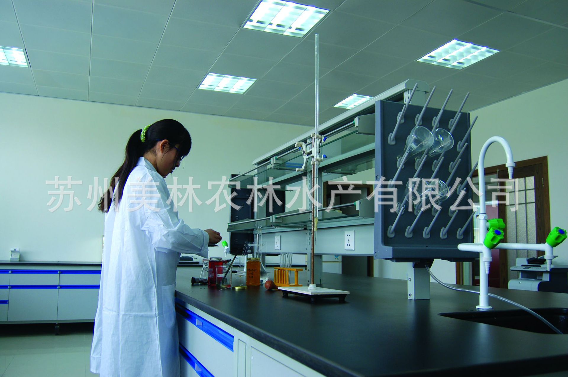 研發(fā)和調(diào)制室