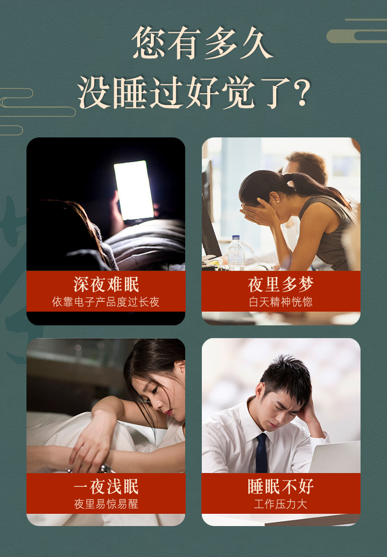 詳情頁(yè)2.jpg