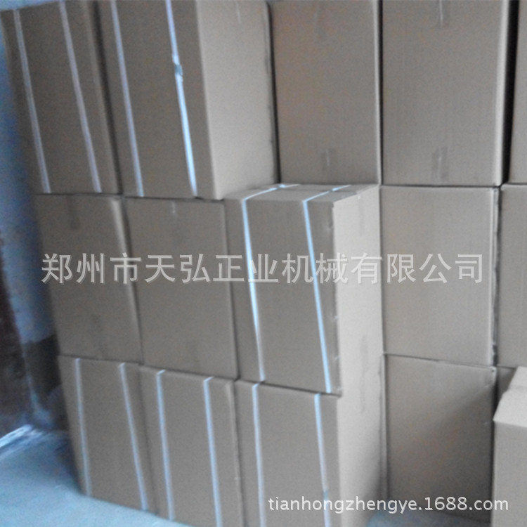 天弘正業(yè)機(jī)械 18236763122