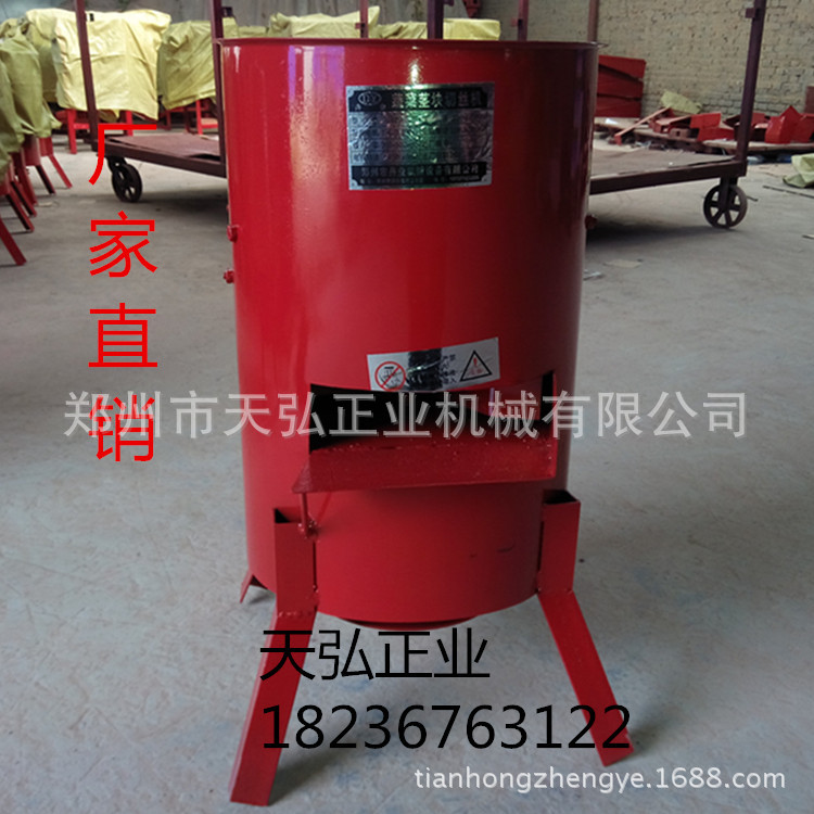 天弘正業(yè)機械 18236763122