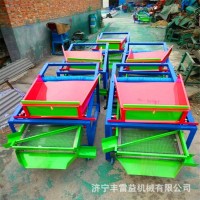 黃豆種子精選機 糧食過濾分級篩 電動篩糧機 風選機