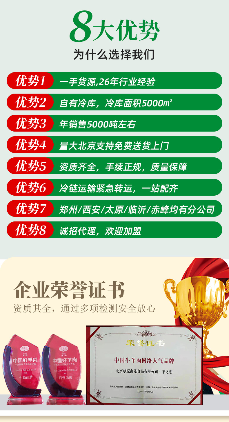 最終版-恢復(fù)的_02