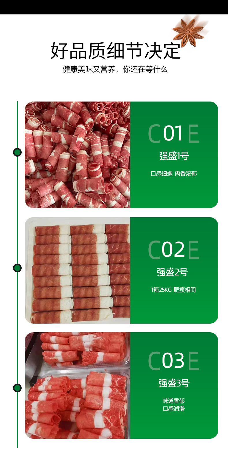 最終版-恢復(fù)的_07