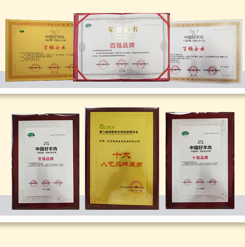 最終版-恢復(fù)的_03