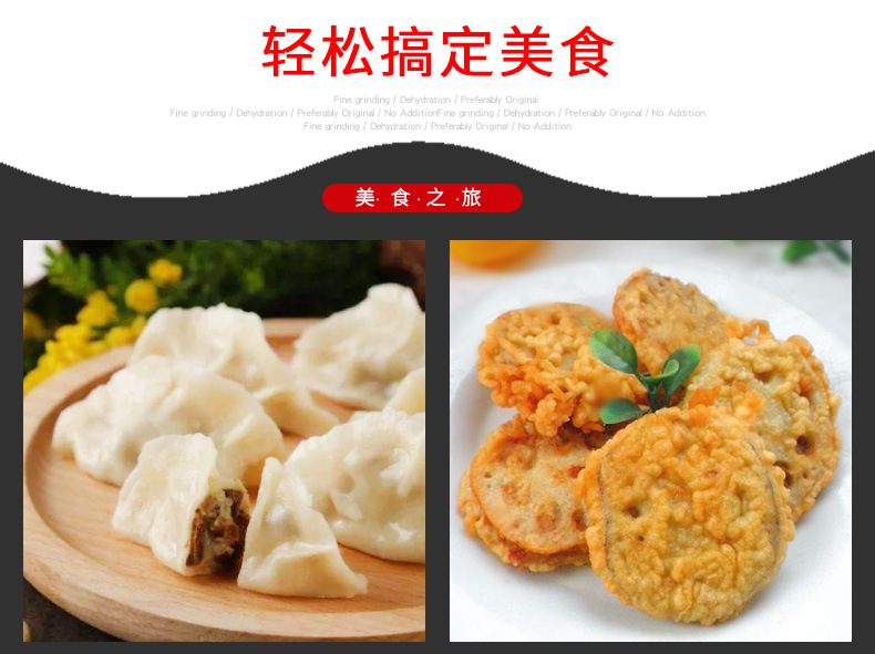 詳情頁1_11.jpg