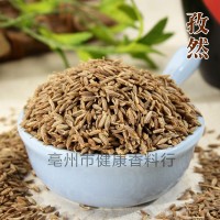 批發(fā)供應(yīng)孜然 烹飪孜然粉 調(diào)料香料批發(fā) 量大從優(yōu)