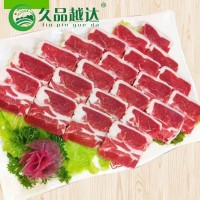 家用新鮮美味烤肉羊肉 冷凍運輸燒烤全羊肉 火鍋商用餐飲排酸羊肉
