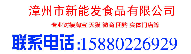 海報(bào)1.jpg