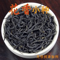 武夷山正山小種紅茶散裝茶葉花香古樹(shù)茶祁門紅野茶批發(fā)桐木關(guān)福建