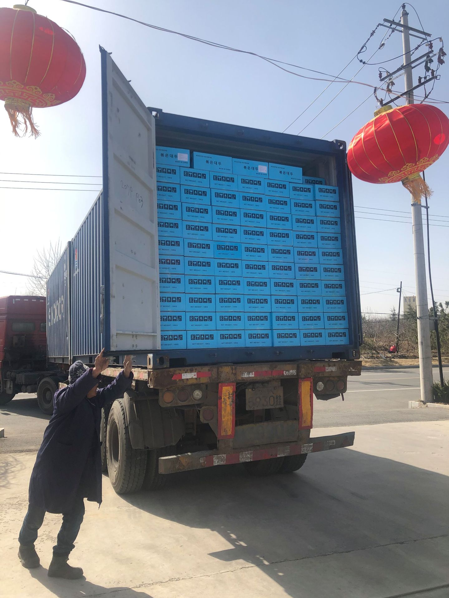 微信圖片_20210305132119