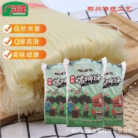 廣冠隆螺螄粉米粉柳州特產(chǎn)廣西商用螺絲粉米線速泡桂林米粉干撈粉