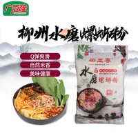 廣冠隆柳州特產(chǎn)螺螄粉商用干米粉螺絲粉干粉粗中細米線軟Q彈脆
