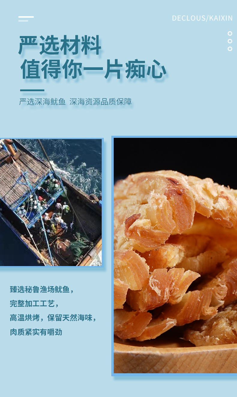 袋裝_05.jpg
