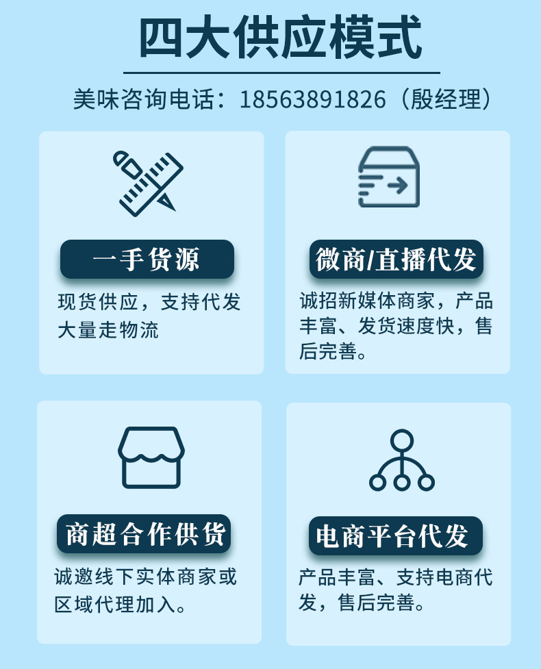 袋裝_02.jpg