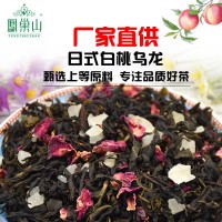 白桃烏龍茶桂花烏龍日本網紅白桃烏龍高品質蜜桃烏龍廠家直供批發(fā)