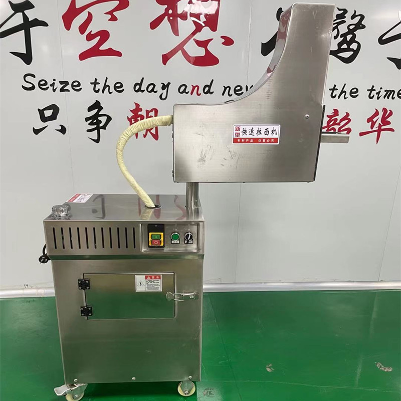 QQ圖片20210913170834