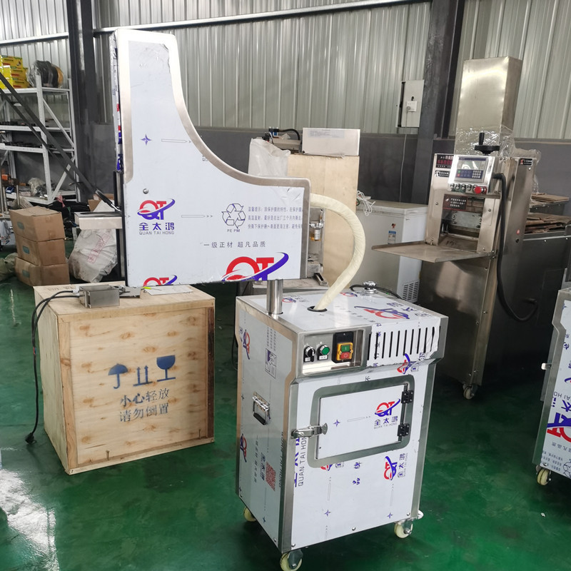 QQ圖片20210913170801