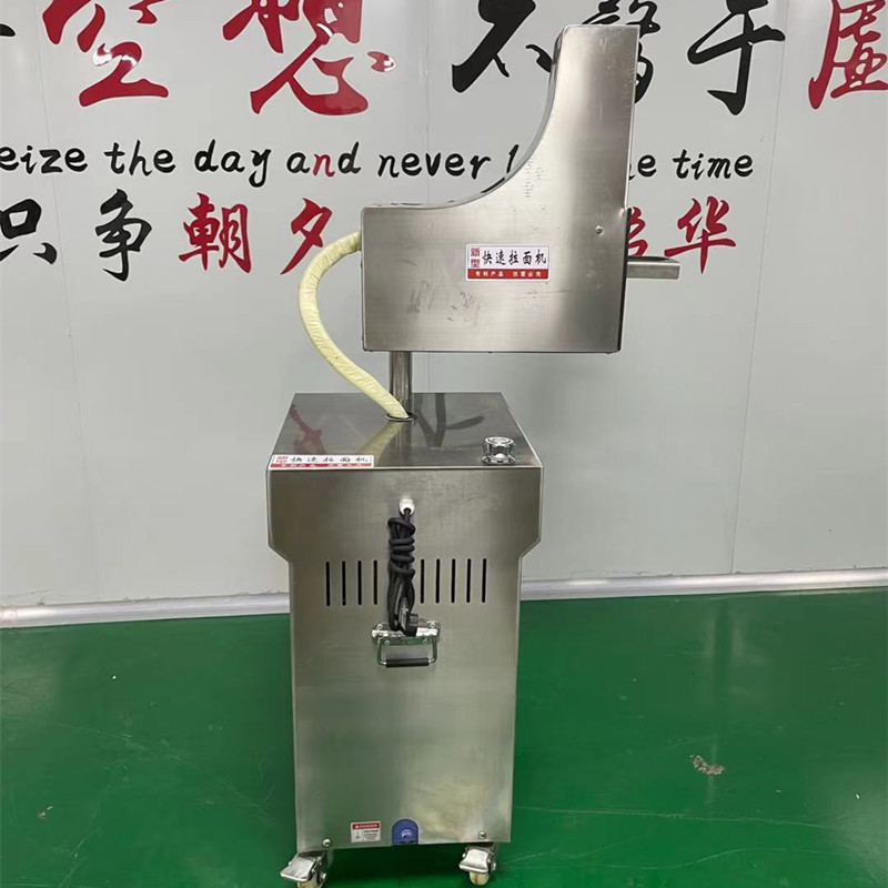 QQ圖片20210913170846