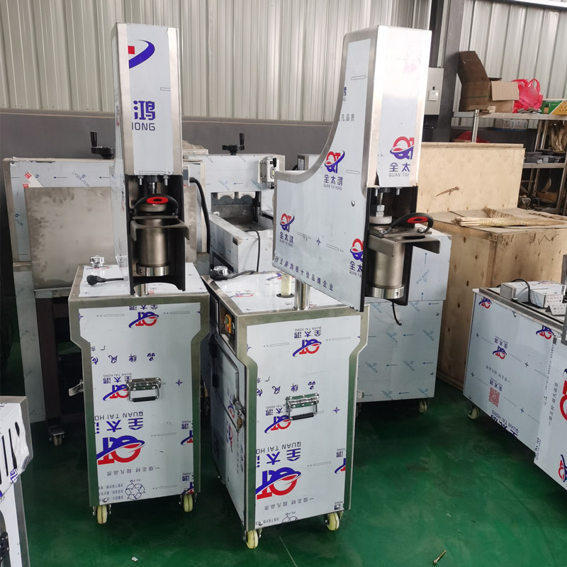 QQ圖片20210913170810