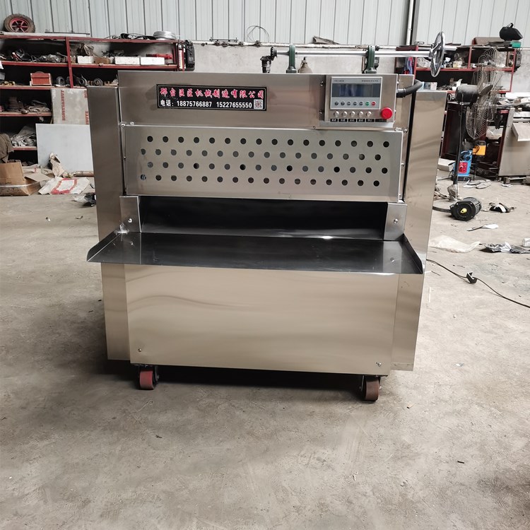 QQ圖片20200929095604